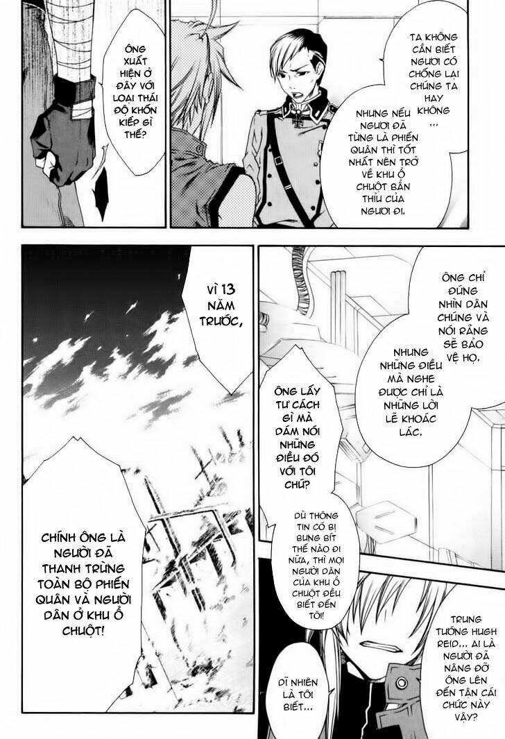 Mother Keeper: Chapter 12
