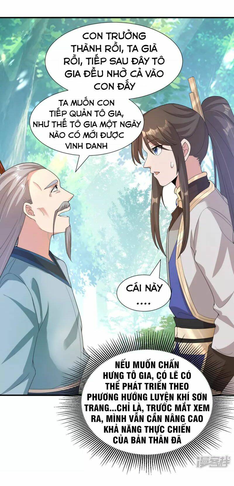 Tiến Sĩ Khoa Học Kỹ Thuật Tu Tiên: Chapter 37