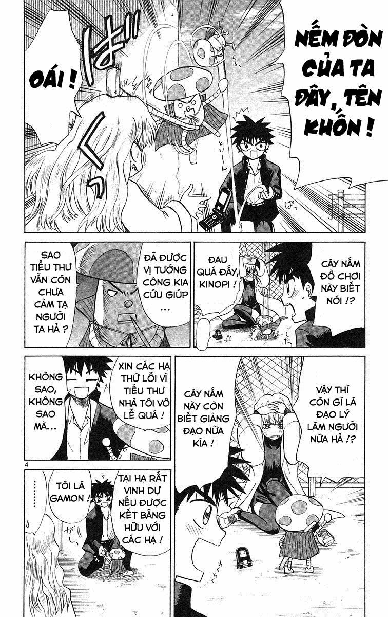 Kowashiya Gamon: Chapter 71