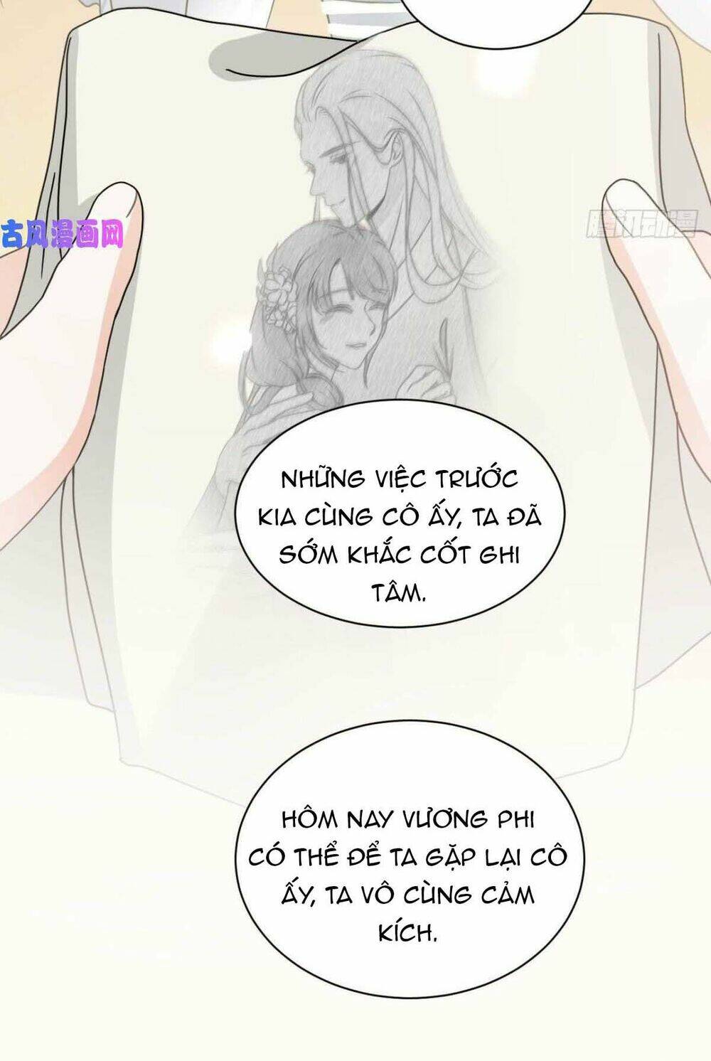 Vương Phi Thông Linh: Chapter 6