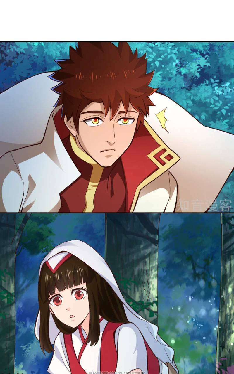 Võ Linh Kiếm Tôn: Chapter 55