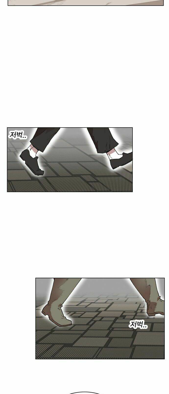 Hard Core Leveling Warrior: Chapter 159