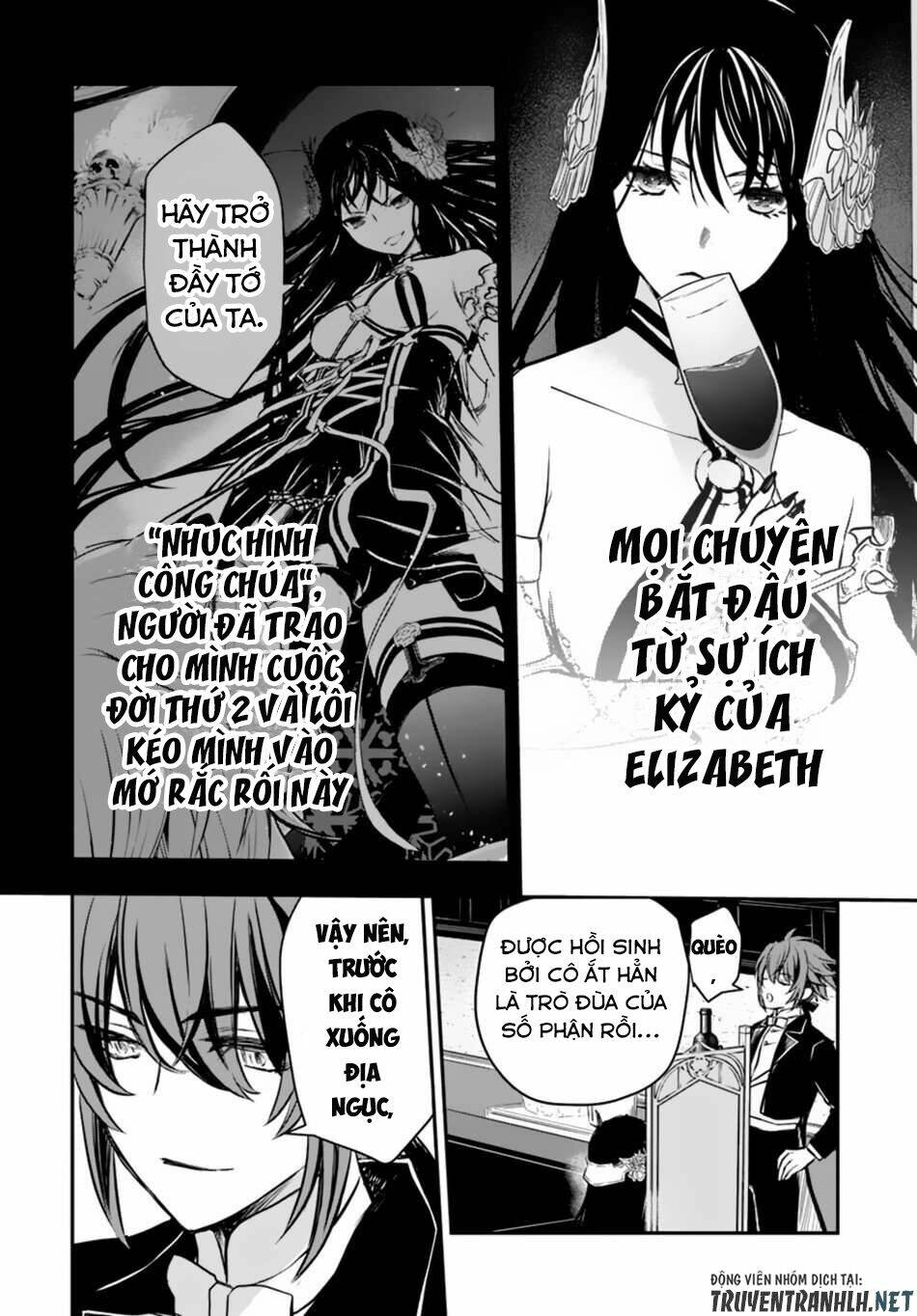Isekai Goumon Hime: Chapter 15