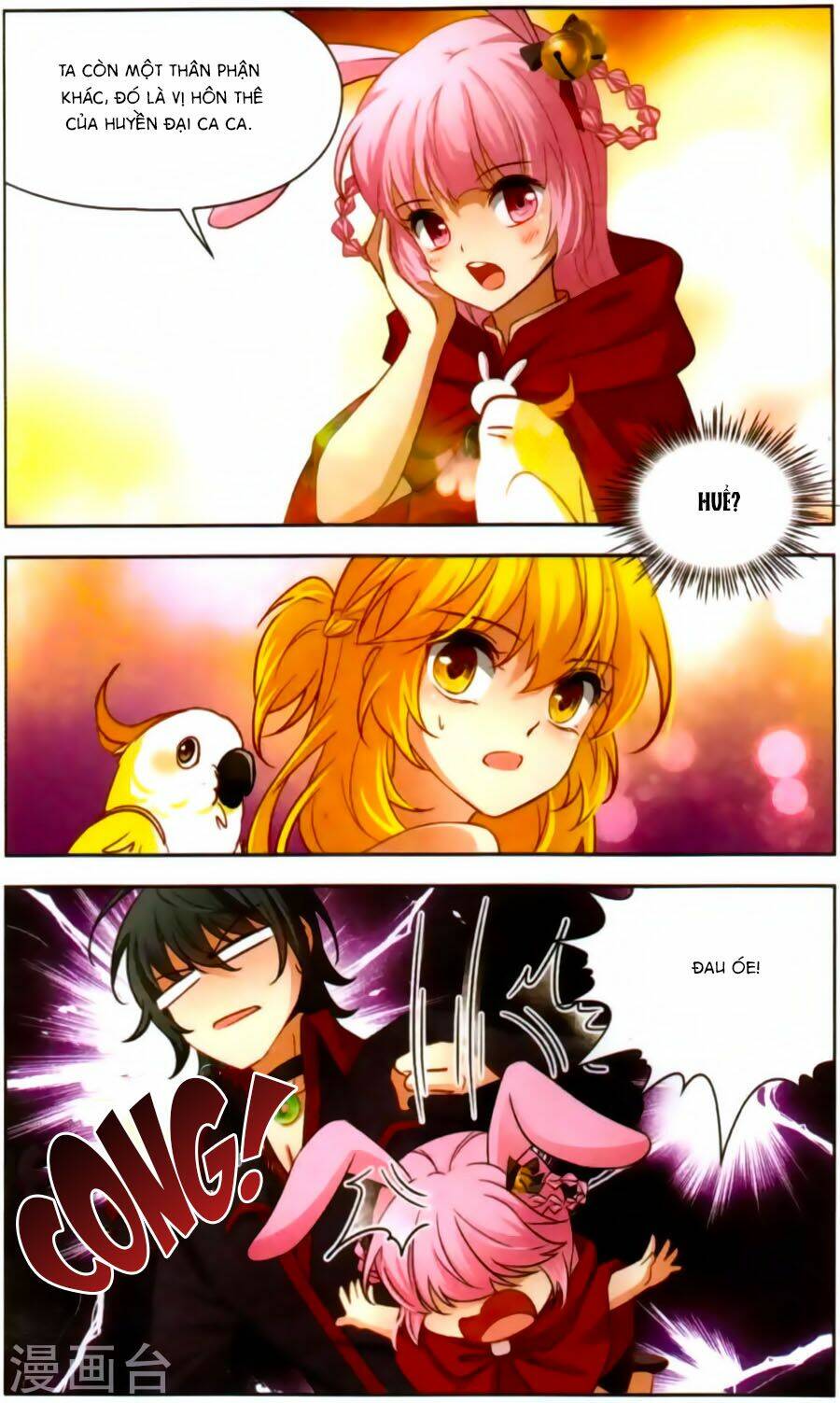 Huyền Vũ Luyến Ca: Vạn Vật Sinh Linh: Chapter 16