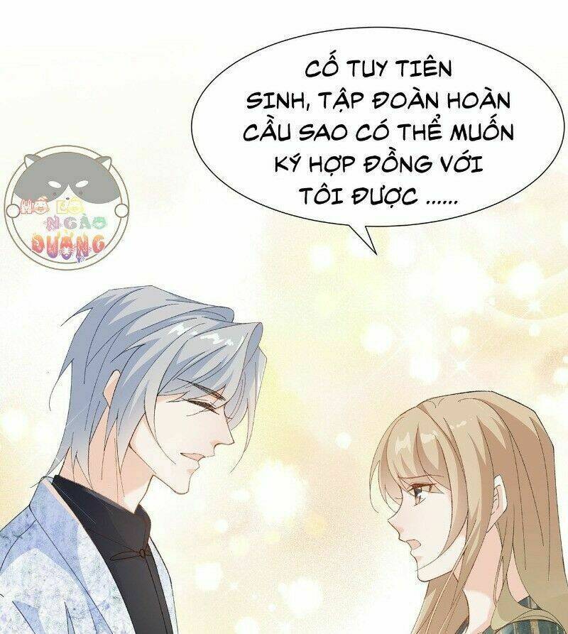 Ảnh Đế Yêu Hồ: Chapter 32