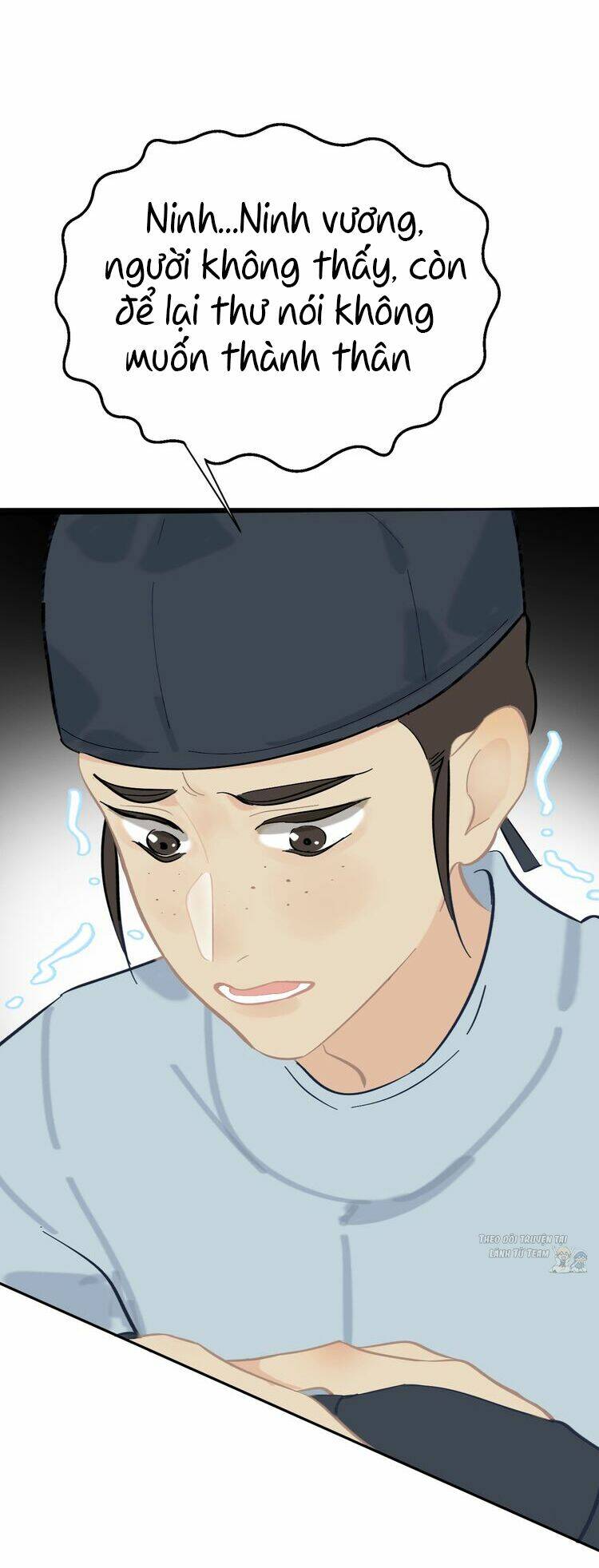 Mãn Đình Phương - Thiên Hạ Duy Khanh: Chapter 4