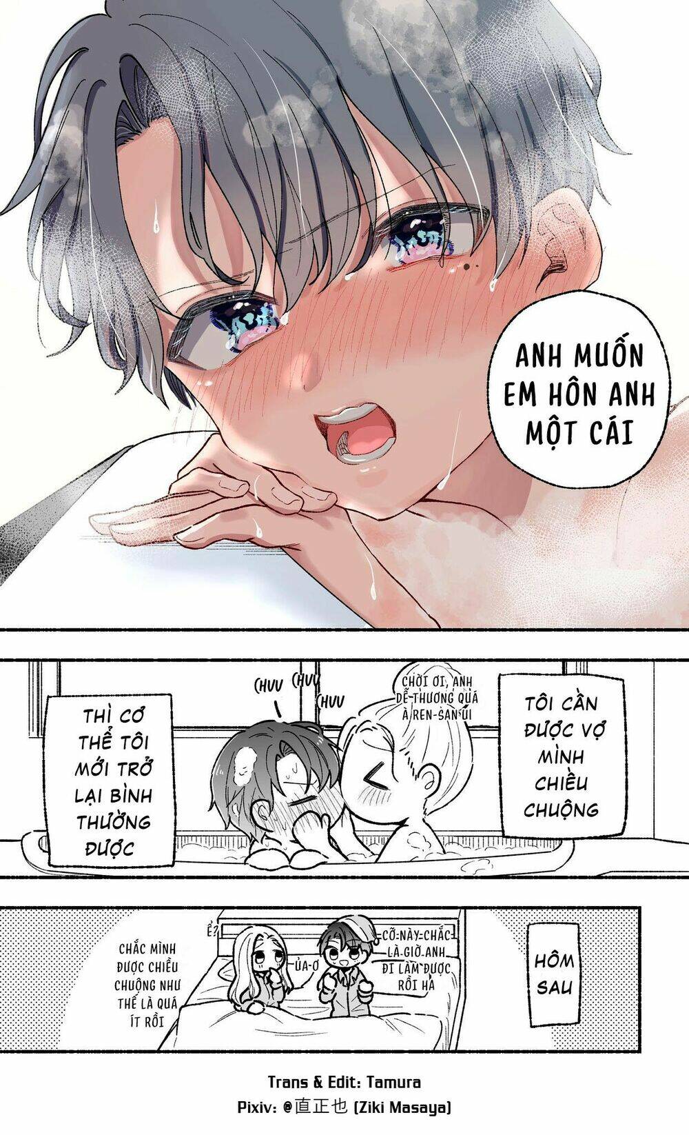 Watashi No Otto Wa Stress Ga Tamaru To Shota Kasuru: Chapter 1