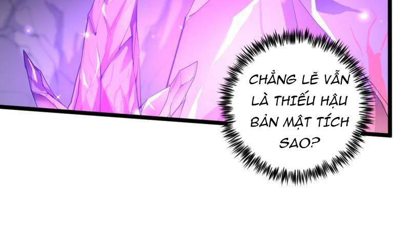 Thần Huyền Sư: Chapter 25
