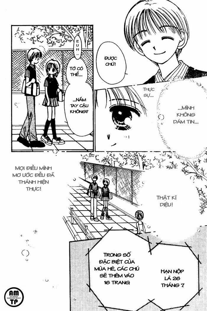 Caramel Diary: Chapter 3