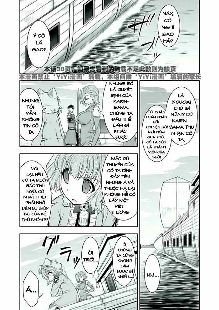 Shin Koihime Musou: Chapter 22