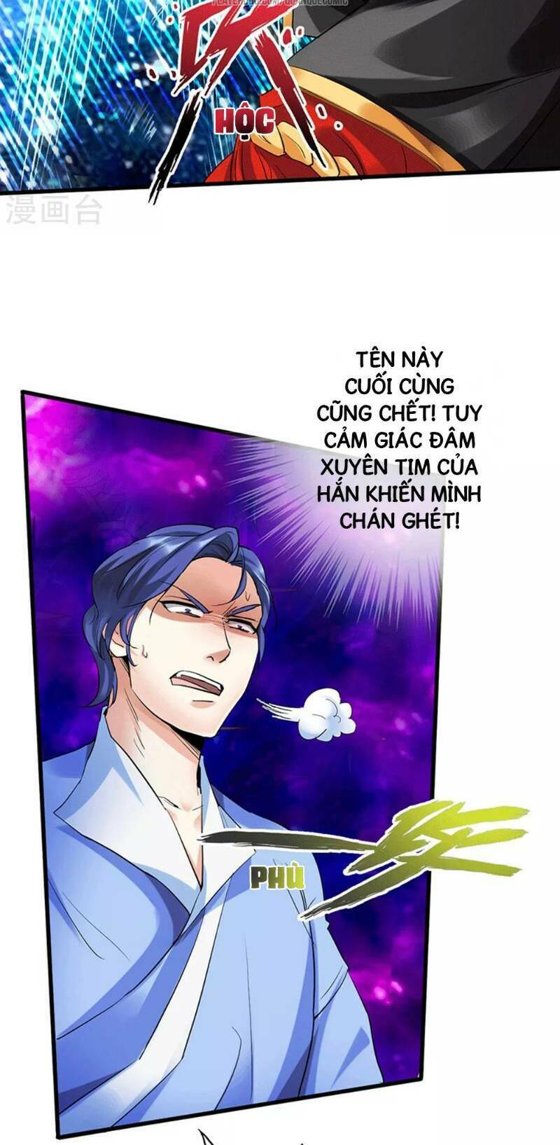 Cuồng Bạo Nghịch Tập: Chapter 6