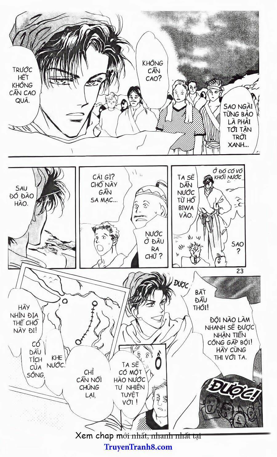 Đứa Con Số Phận: Chapter 78.1