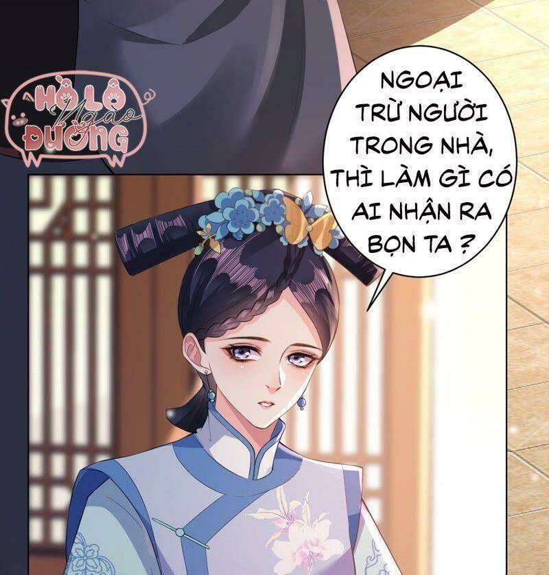 Quận Chúa Vững Vàng, Thiết Lập Nhân Vật Không Thể Vỡ: Chapter 29