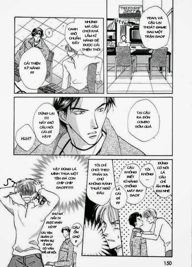 Mizu Ni Kioku: Chapter 5