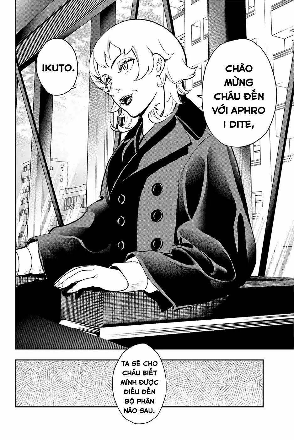 Runway De Waratte: Chapter 79