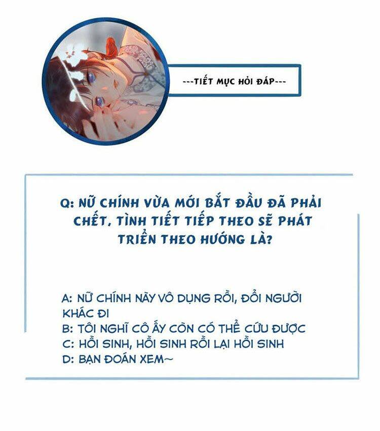 Thái Tử, Người Thật Ngọt Ngào: Chapter 2