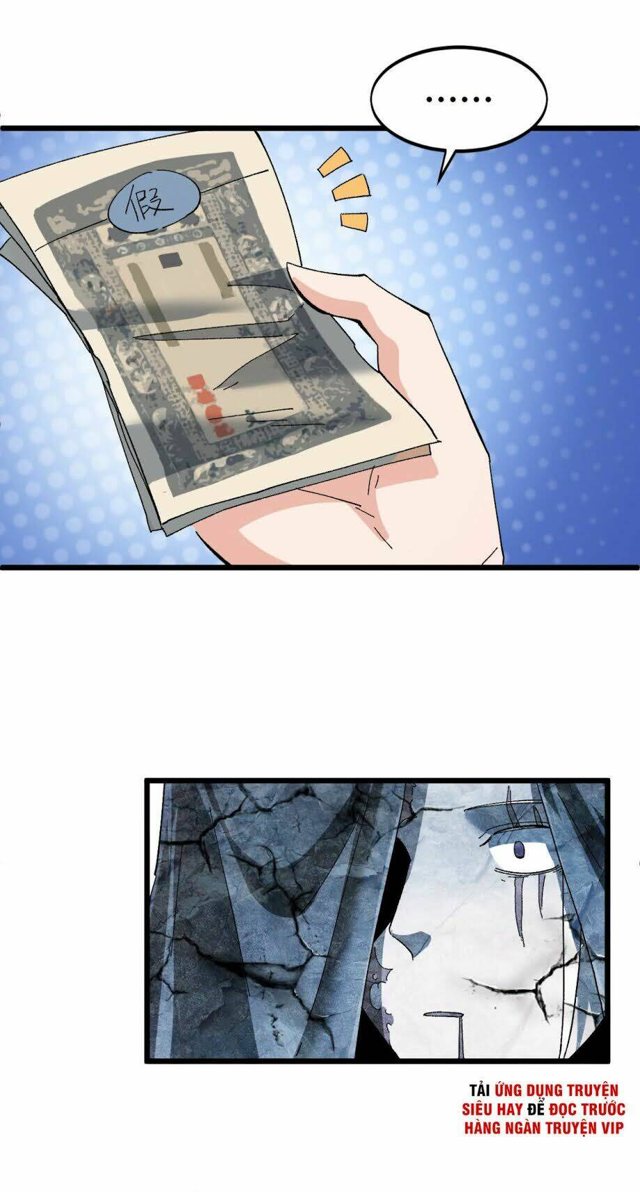 Nhất Chiêu Tiên: Chapter 1