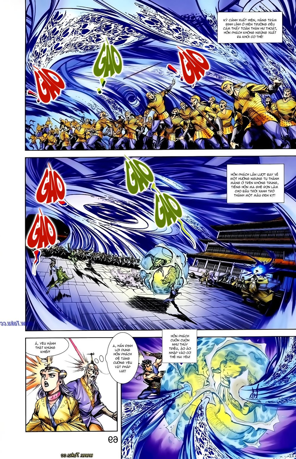 Thiên Tử Truyền Kỳ 1: Chapter 124
