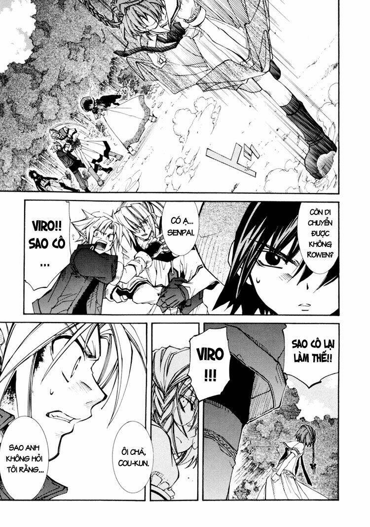Erementar Gerad: Chapter 29