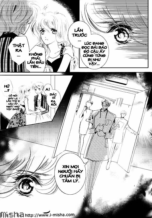 Bong Bóng Mùa Hè: Chapter 26