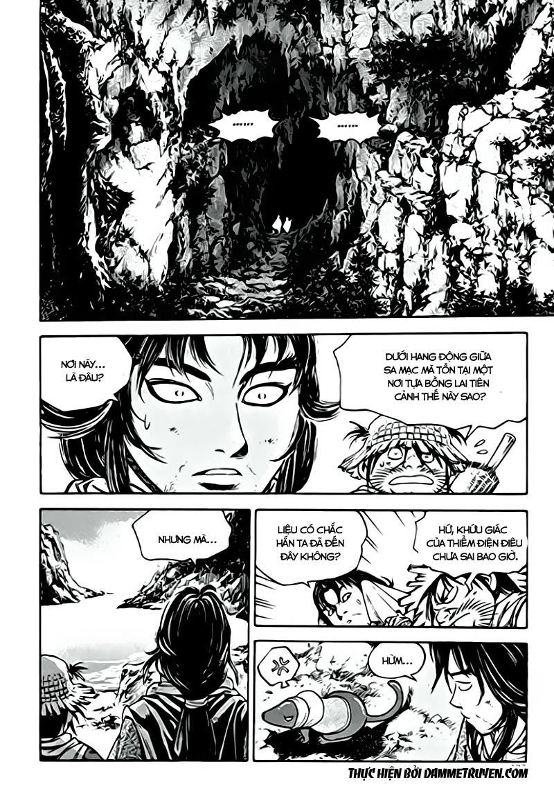 Long Phi Bất Bại 2: Chapter 58