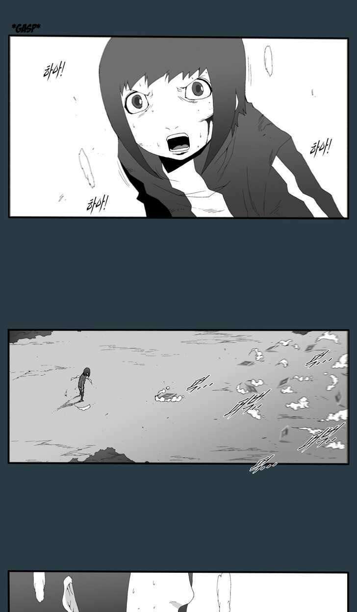 Siêu năng: Chapter 176