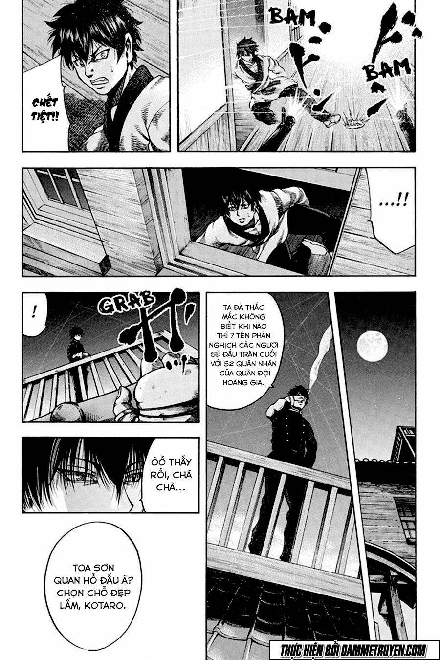 Yukikaze: Chapter 39