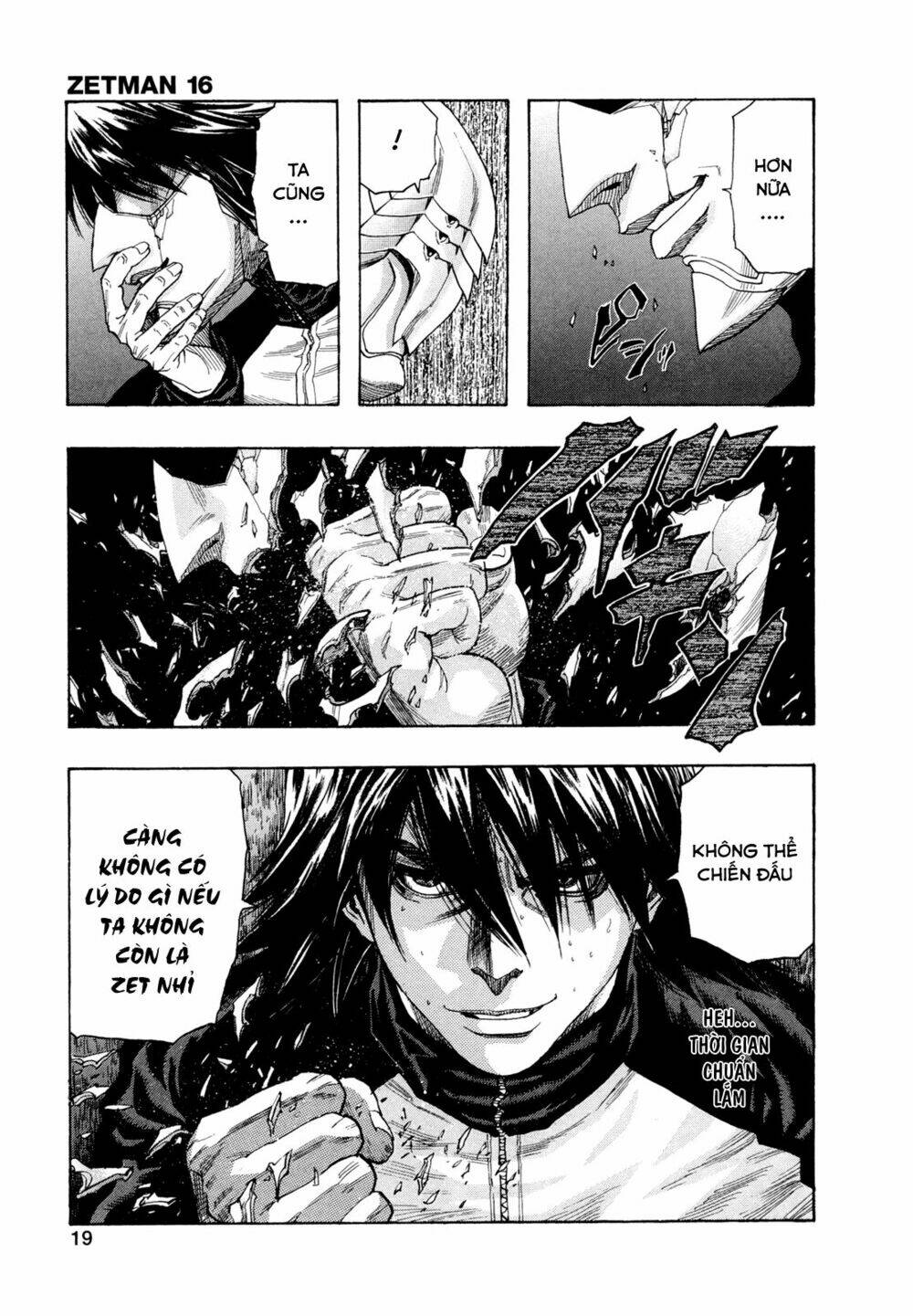Zetman: Chapter 178