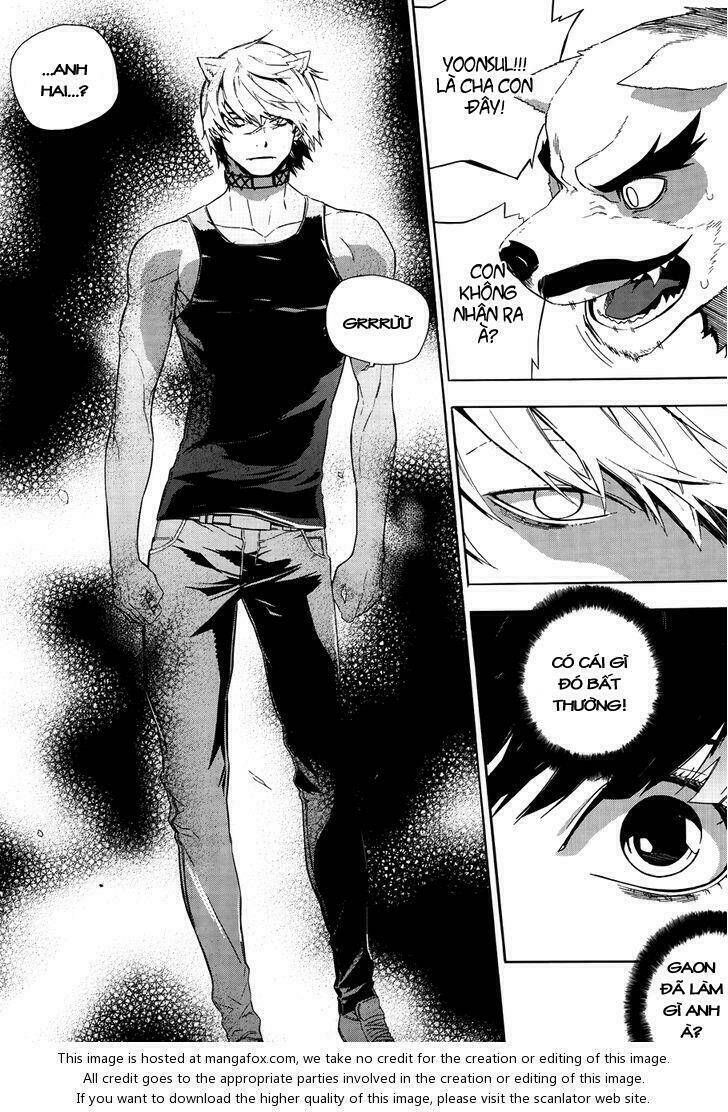 Carnivorous Princess Yegrinna: Chapter 24