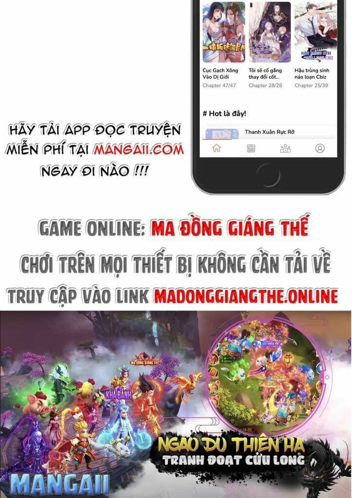 Công Chúa Phản Diện Trong Truyền Thuyết: Chapter 44