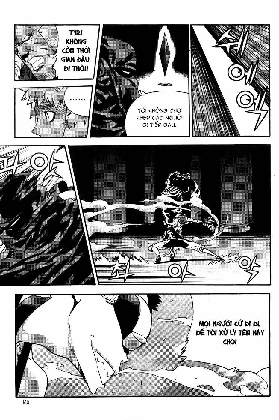Legend Of Tyr: Chapter 60