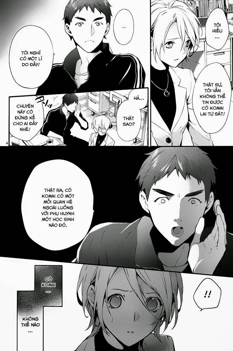 Shinrei Tantei Yakumo: Chapter 30