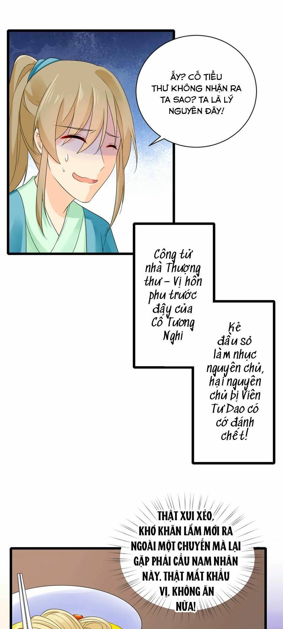 Hãn Phi Đương Gia: Lãnh Vương Xin Tự Trọng: Chapter 18