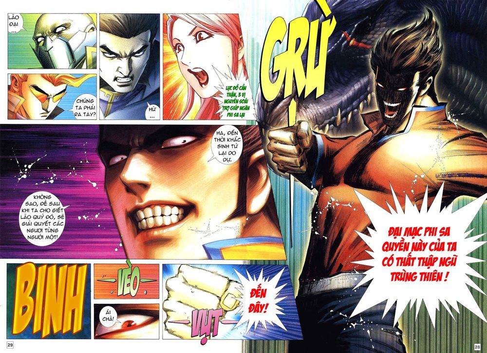 Võ Thần Phi Thiên: Chapter 49