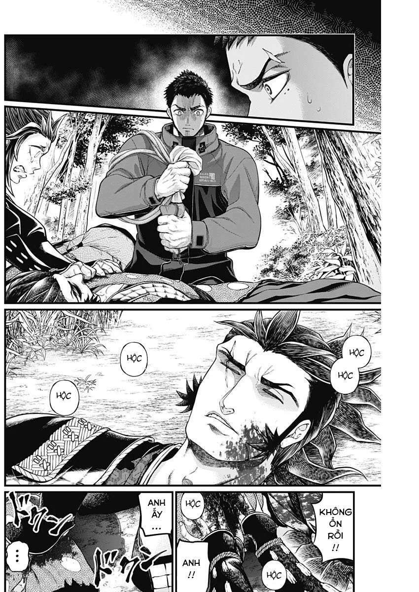 Shin Gunjou Senki: Chapter 3