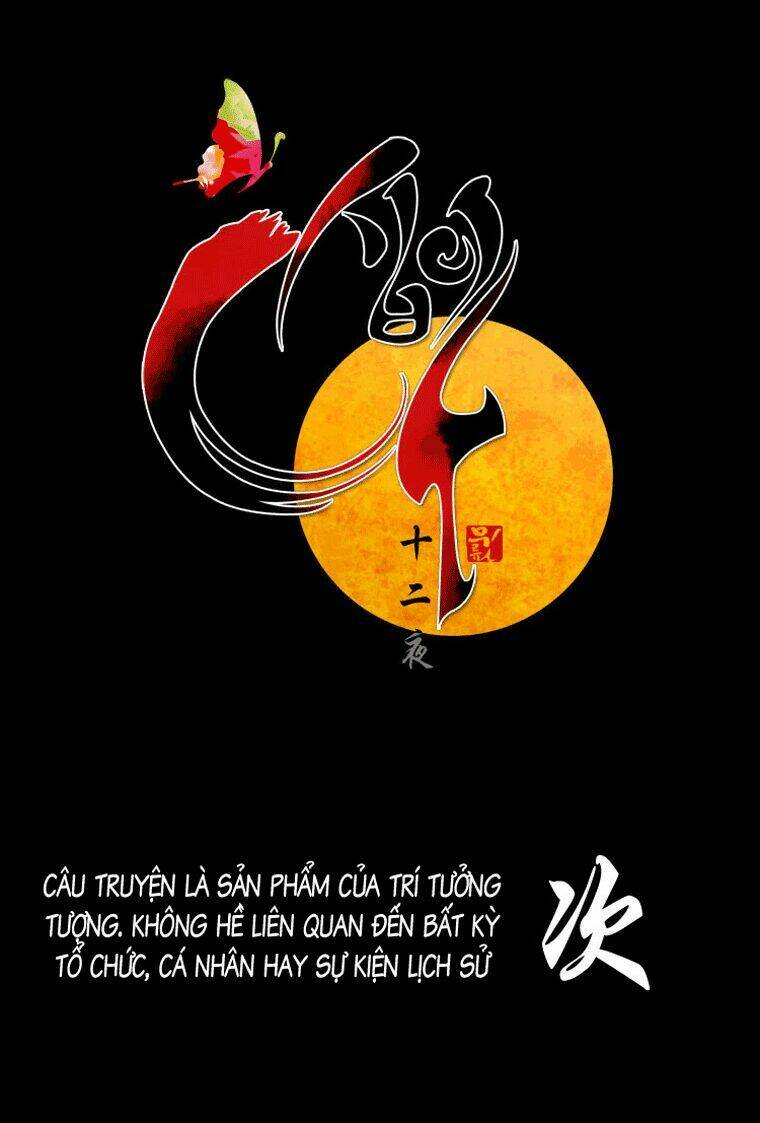 Twelve Nights: Chapter 7