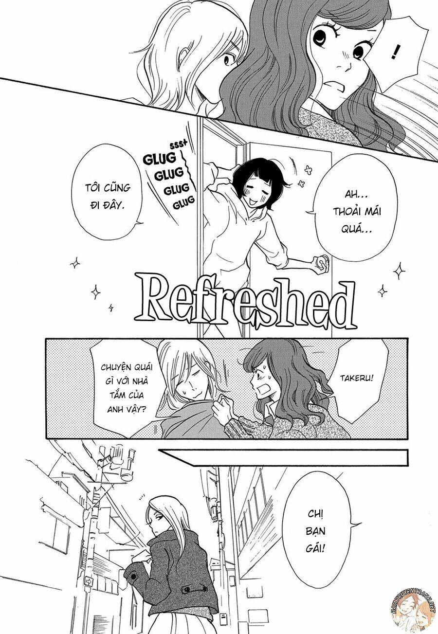 Kurasu Hako: Chapter 1