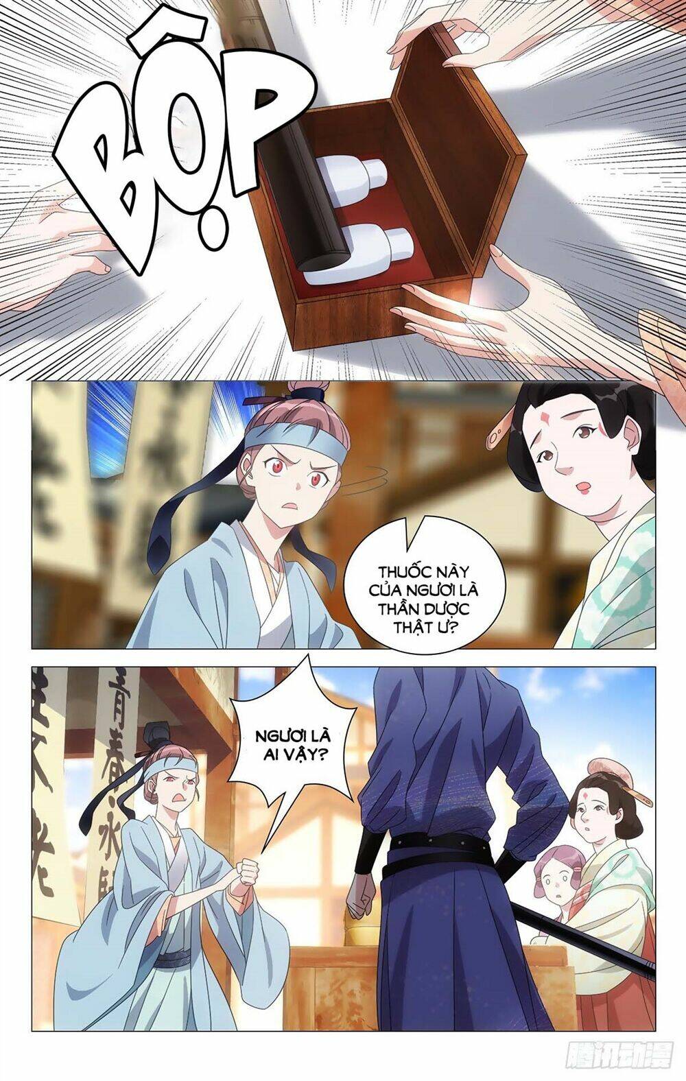 Tướng Quân! Không Nên A!: Chapter 1