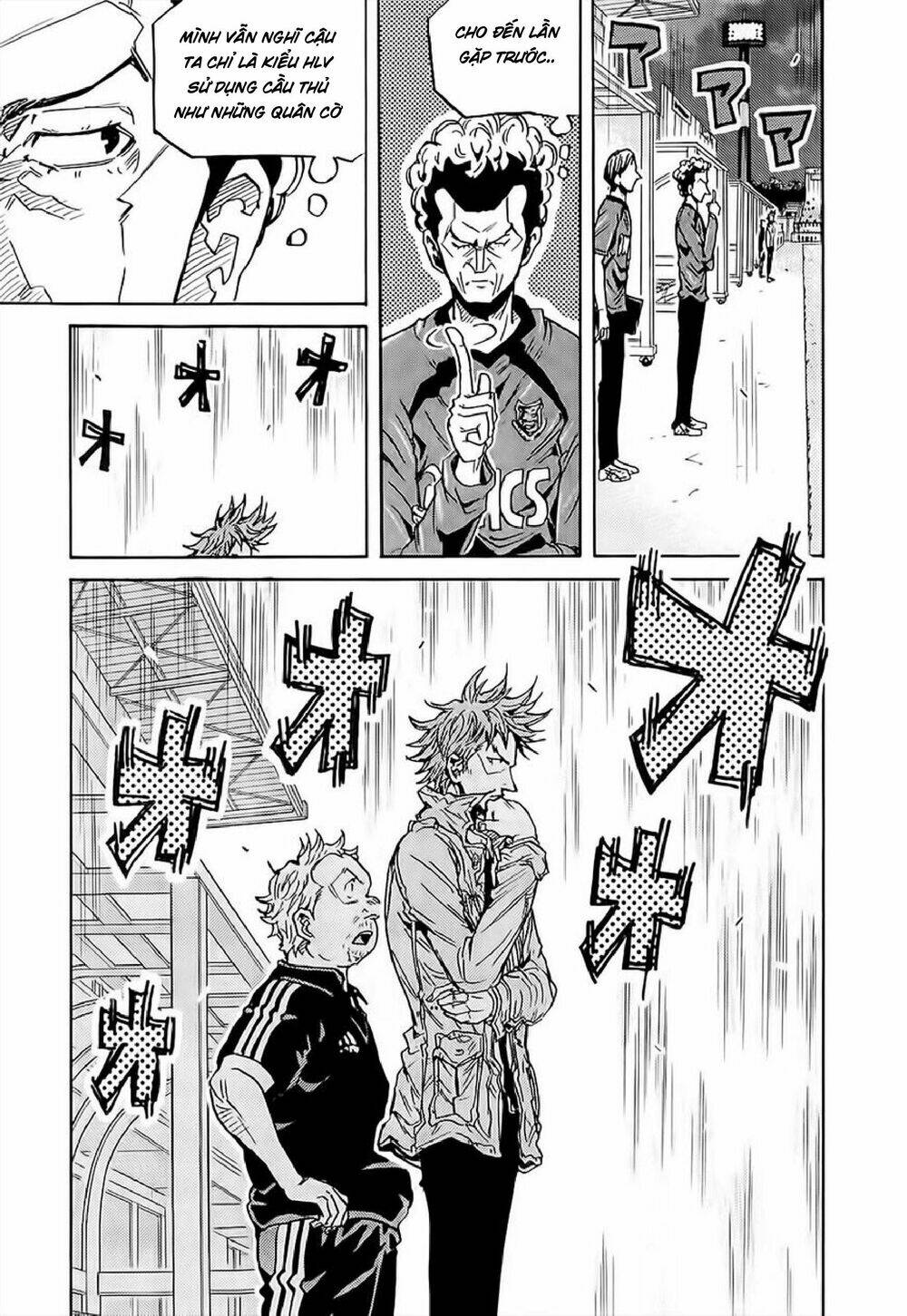 Giant Killing: Chapter 227