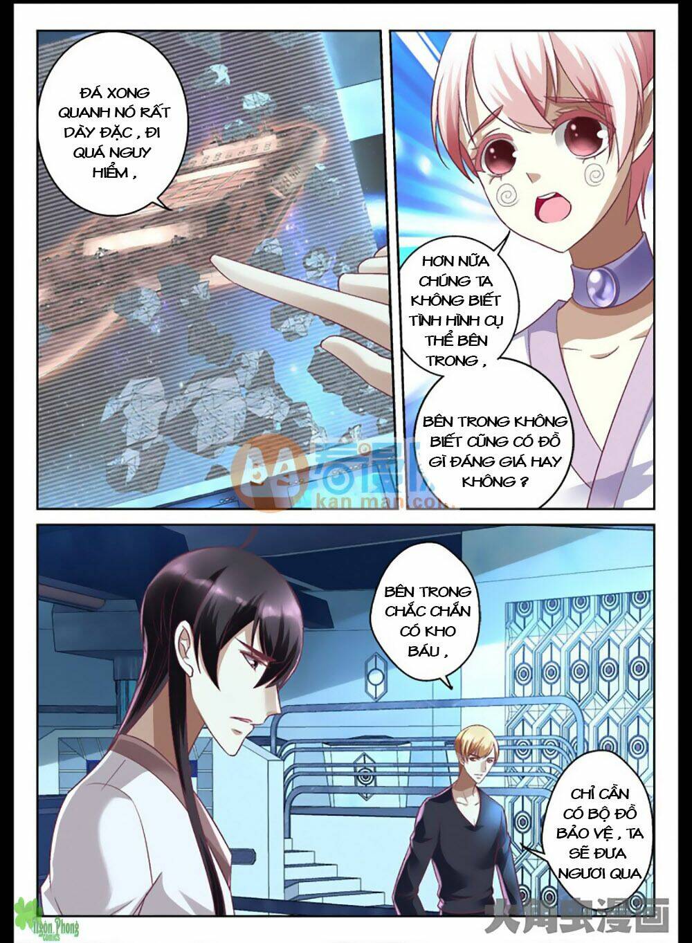 Tinh Hải Mê Long: Chapter 25