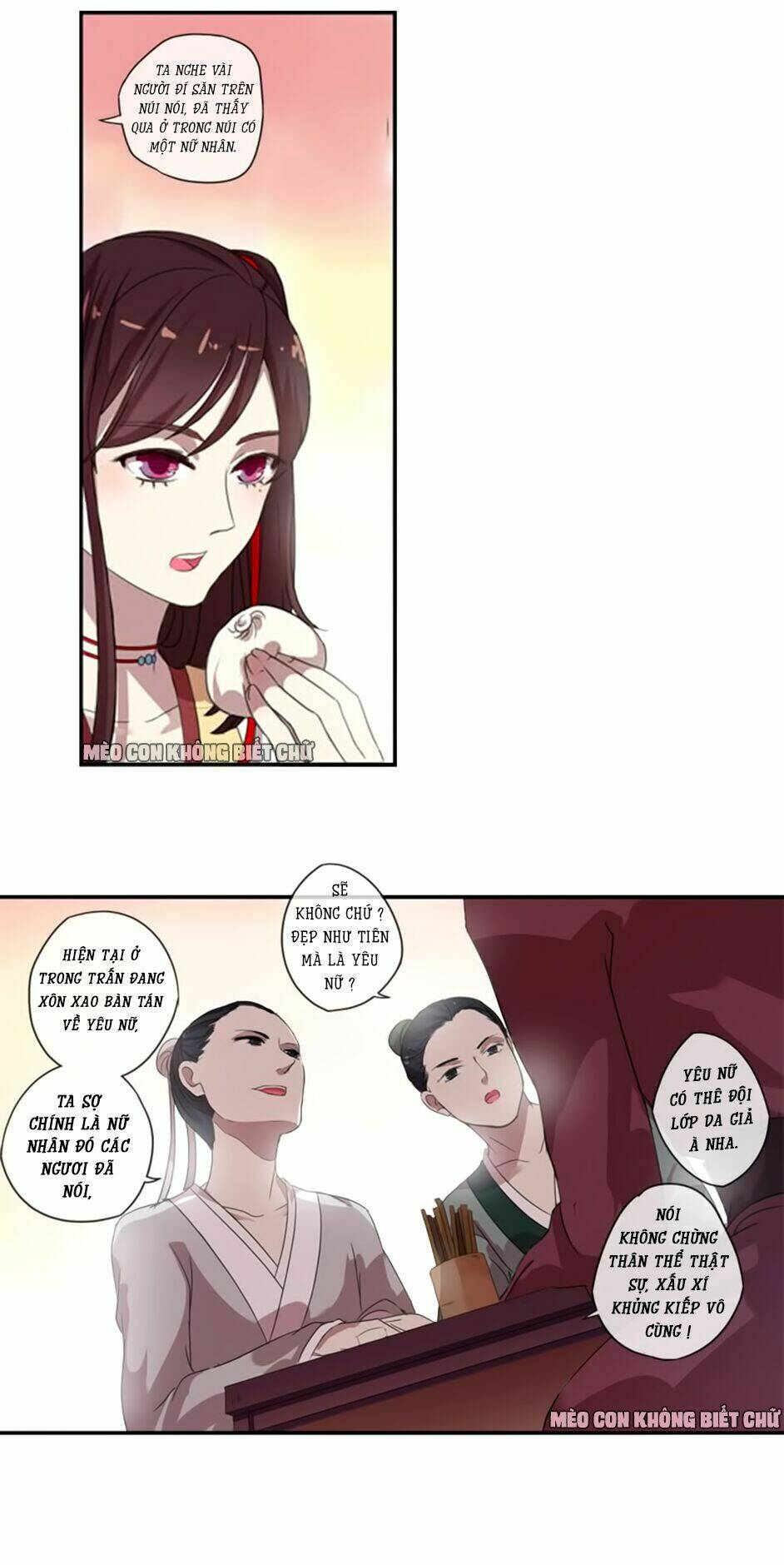 Bách Yêu Dị Văn: Chapter 2