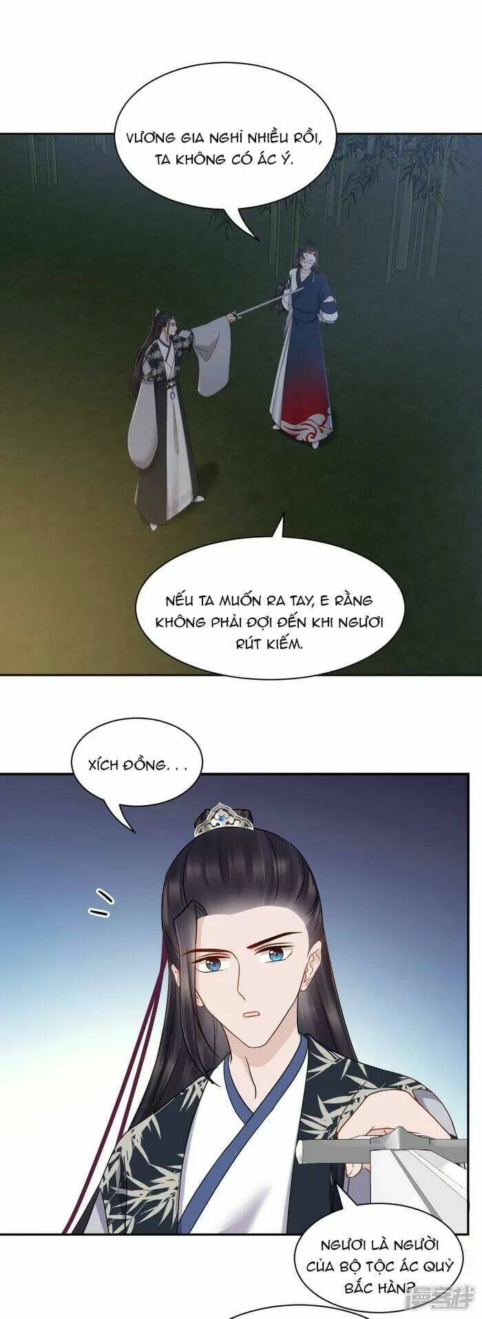 Vương Phi Thông Linh: Chapter 53