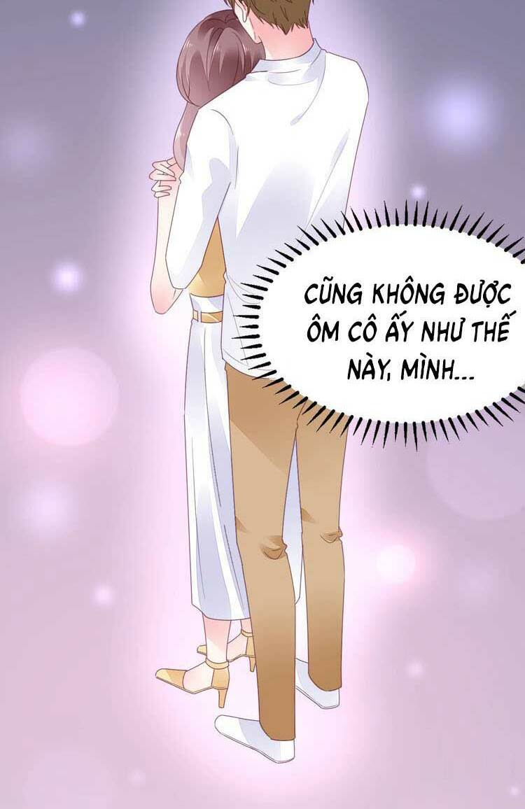 Điều Ước Sủng Ái Bất Bình Đẳng: Chapter 64.1