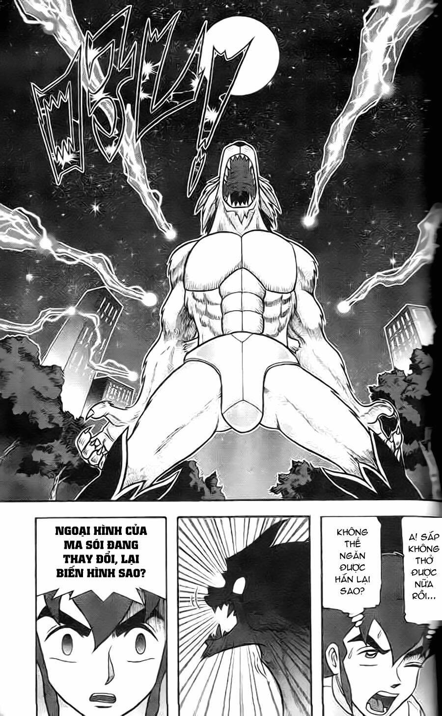 Hiệp Sĩ Giấy G: Chapter 3