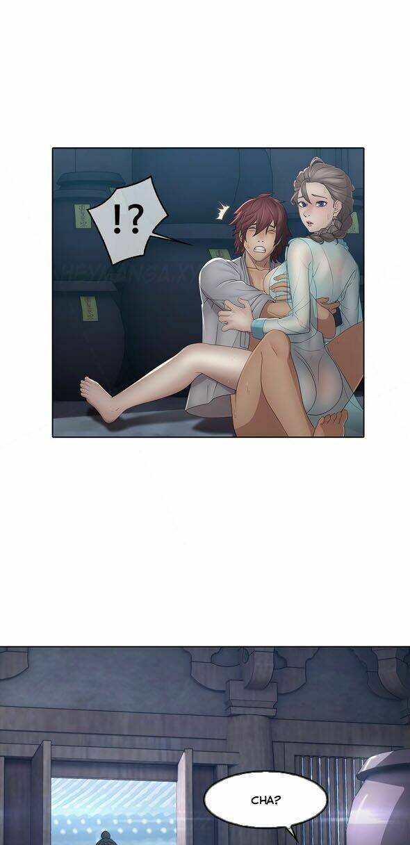 The Matrix: Chapter 6