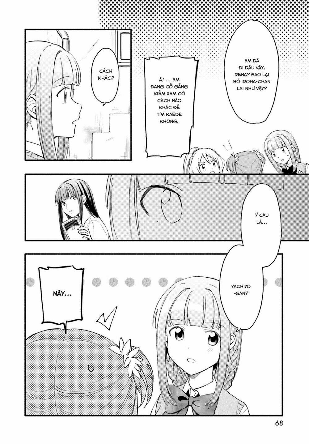 Magia★Record: Chapter 9