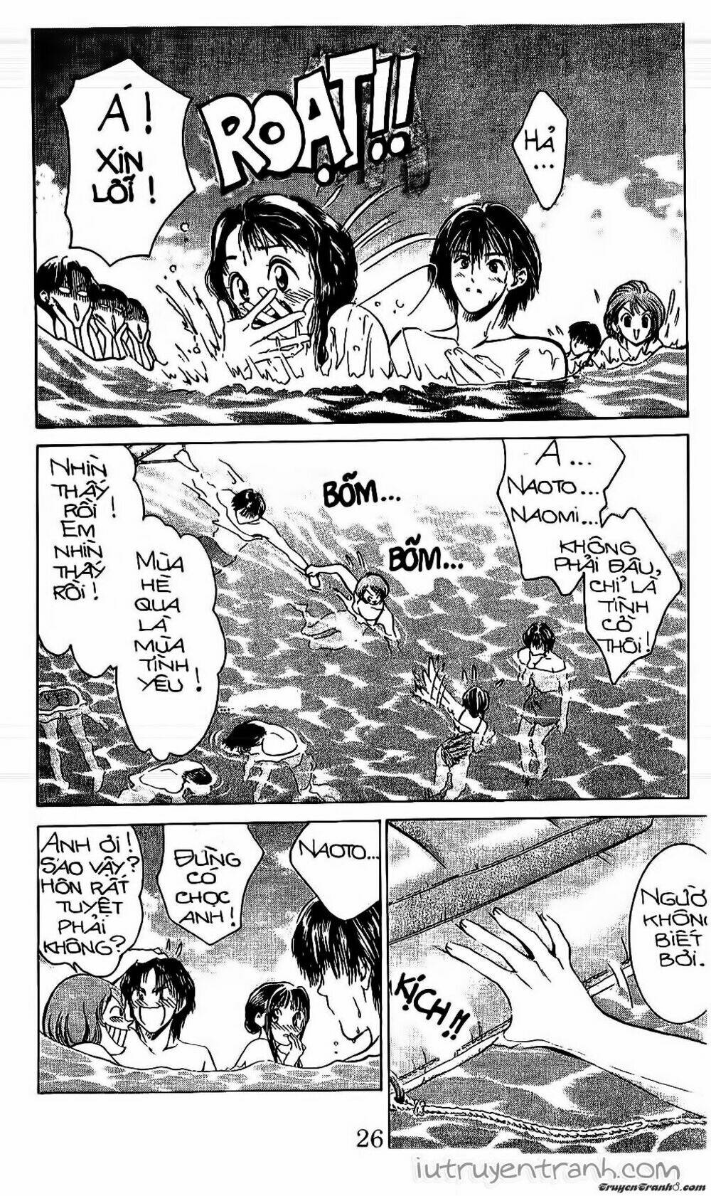 Mirano Nhà Tôi: Chapter 38