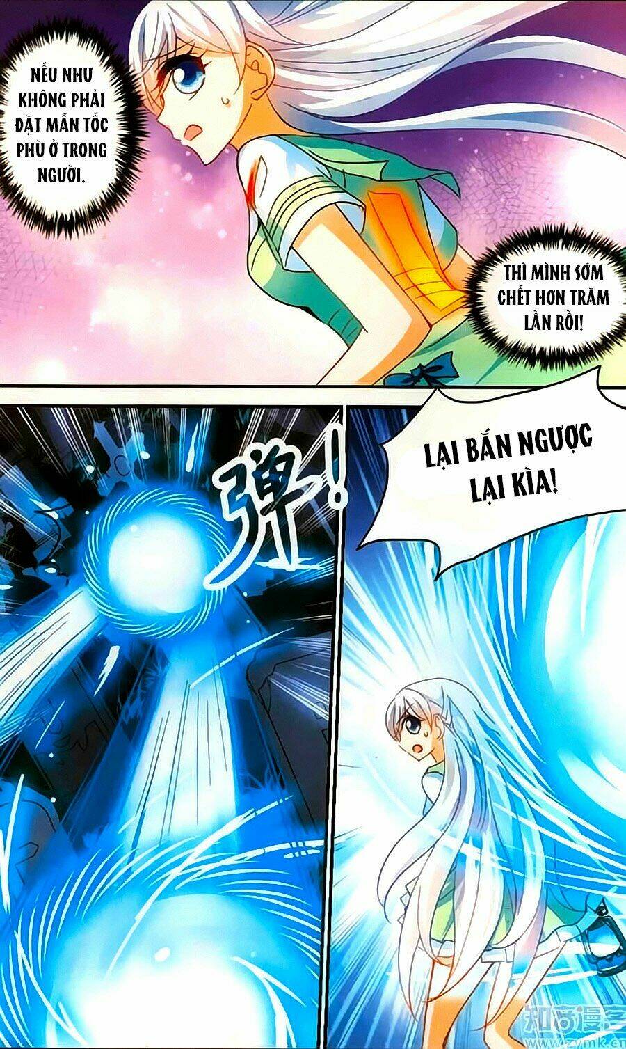 Tô Tịch Kỳ Quái: Chapter 83