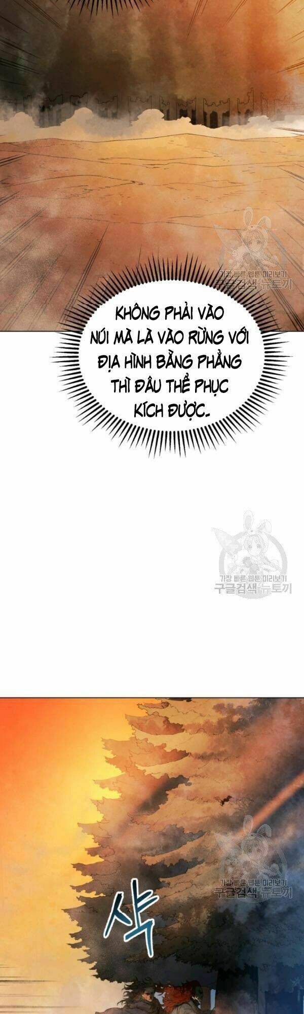 Phụng Tiên Trọng Sinh Ký: Chapter 33