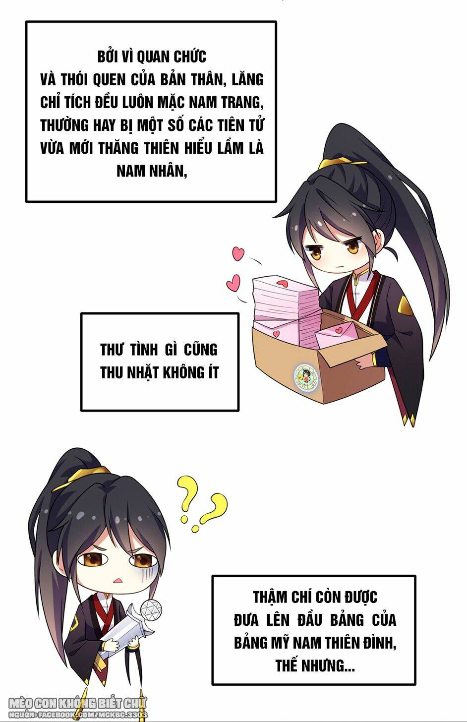 Báo Cáo! Đế Quân Ngài Có Độc!: Chapter 1